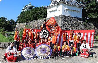 よさこい踊り 半布里ジュニア